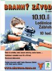 plakat-BrZavod-2015-var-2-WEB_500x676